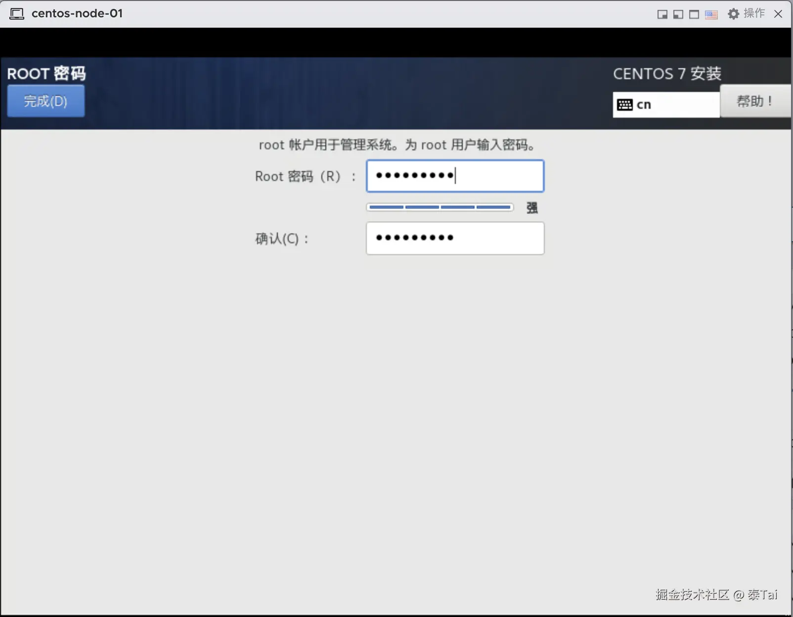 截屏2025-01-18 21.57.34.png