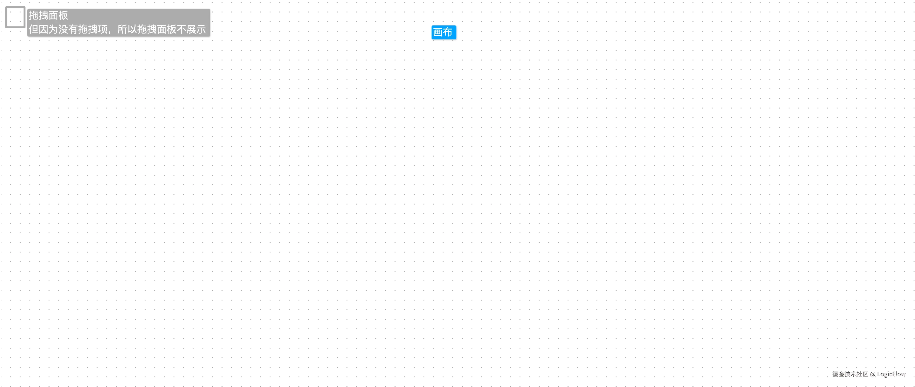 logicflow-vue2-demo-11-19-2024_11_47_AM.png