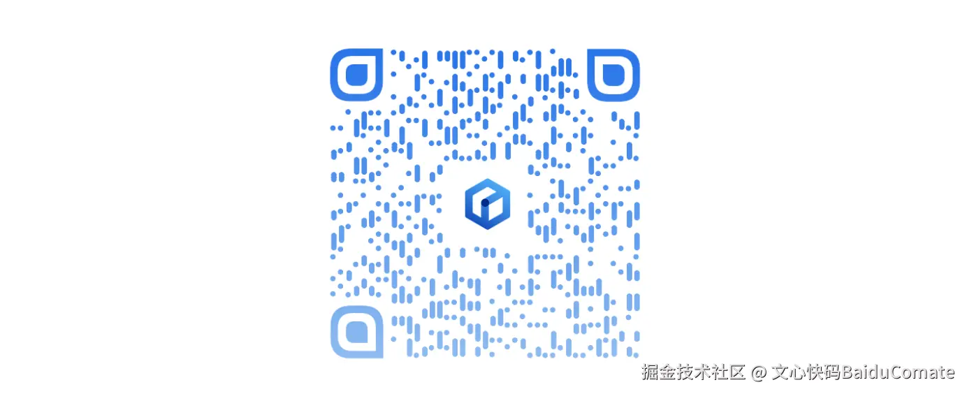 企业微信20260602-140657@2x.png