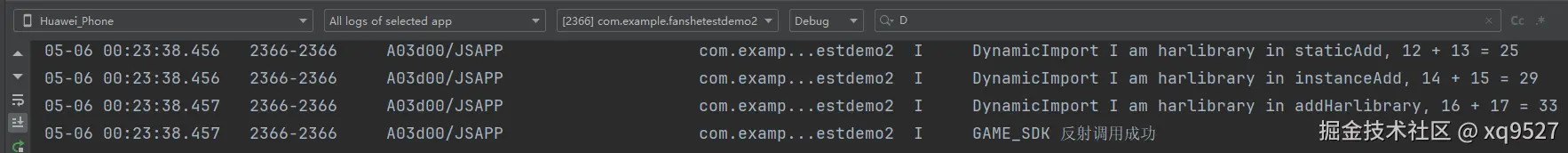 image-20250506002340501