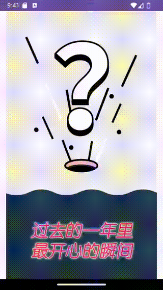 output3.gif