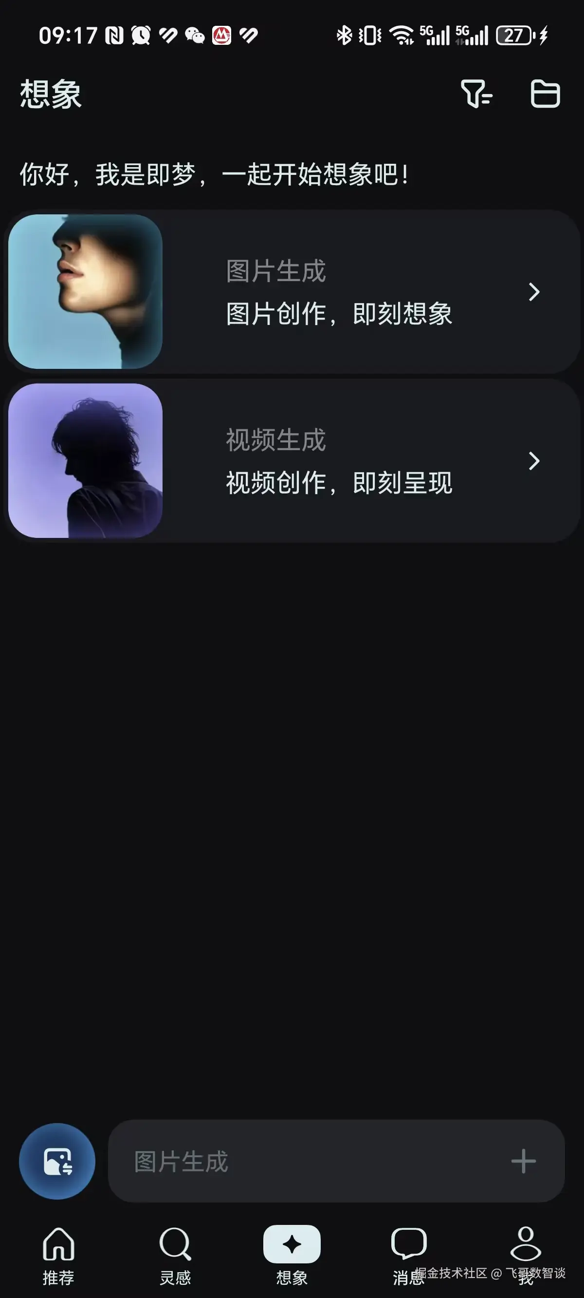 f638e80e604b96031107acd7826814c