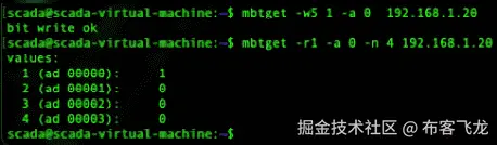 图 8.15 – mbtget 读取 Koyo CLICK