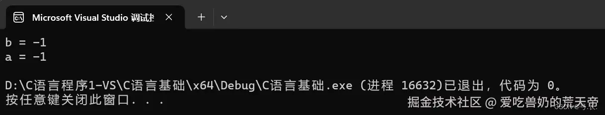 在这里插入图片描述