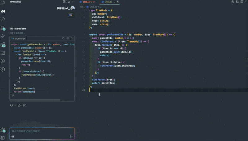 CleanShot 2024-08-07 at 08.37.19.gif