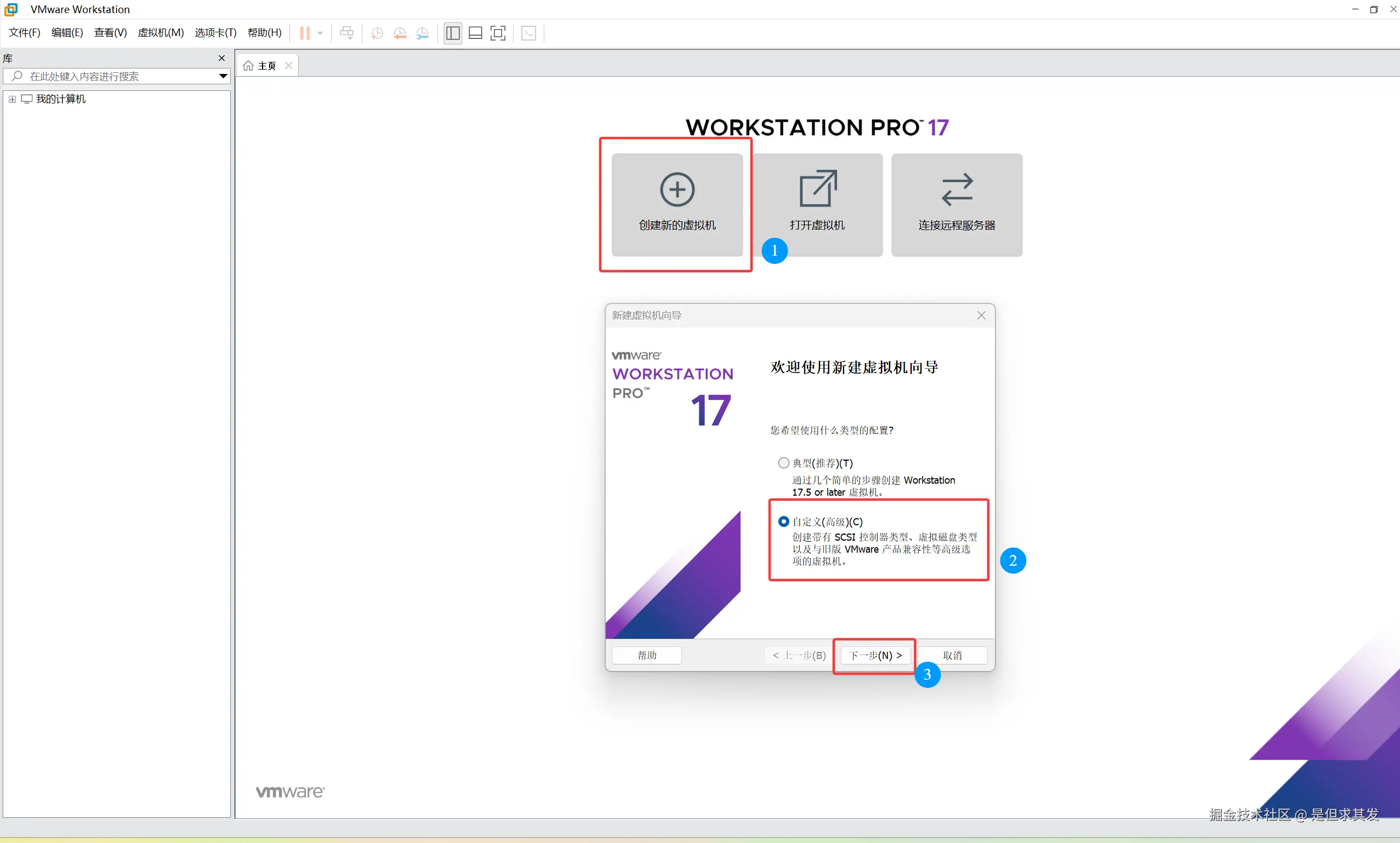 QQ20250805-153420.png