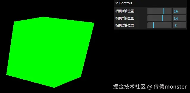gui1.png