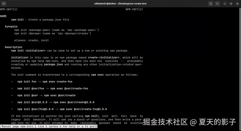 https___dev-to-uploads.s3.amazonaws.com_uploads_articles_qczxwdvlrfdxuqq6fef9.avif