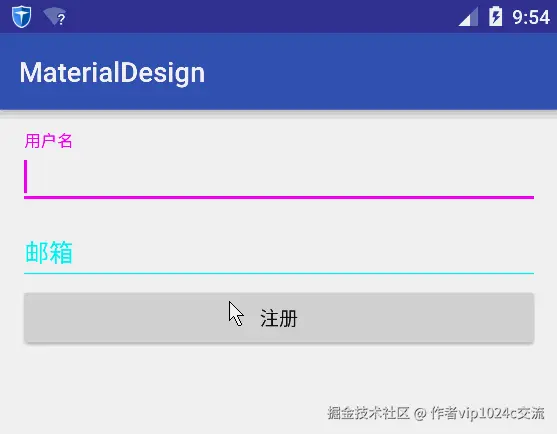 Floating Labels for EditText
