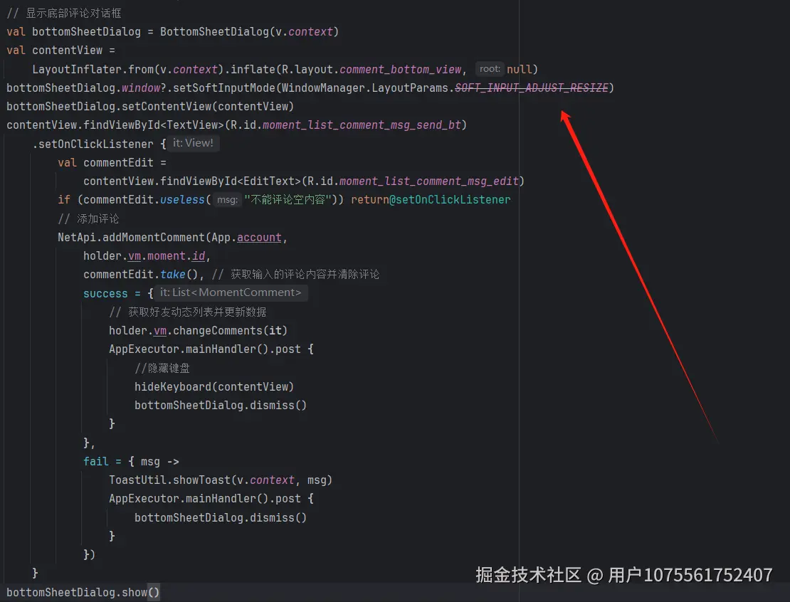 image-20250113105301853