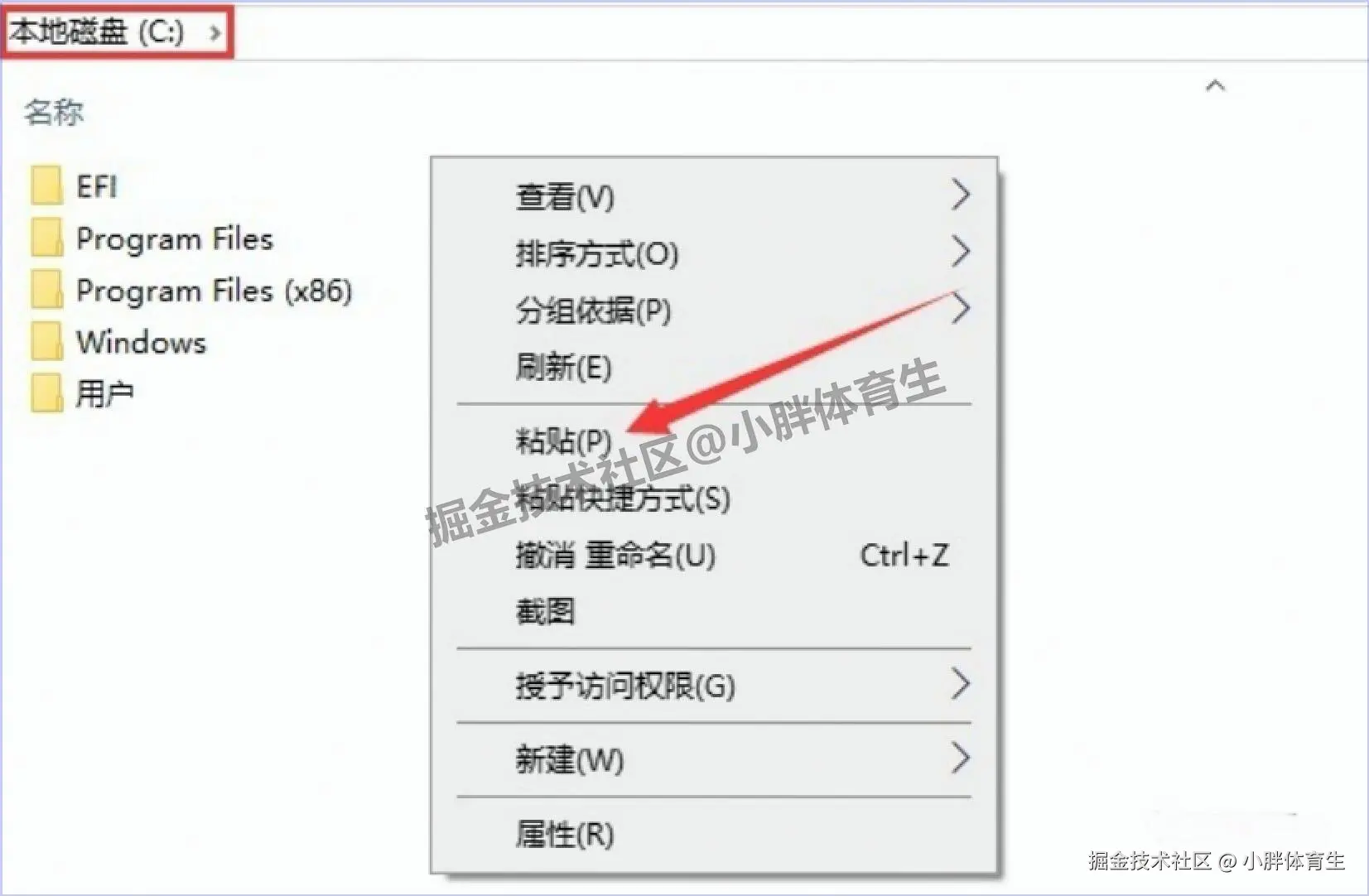Abaqus 2024 完整下载安装教程（含下载渠道+快捷键+中文版设置）有限元分析软件