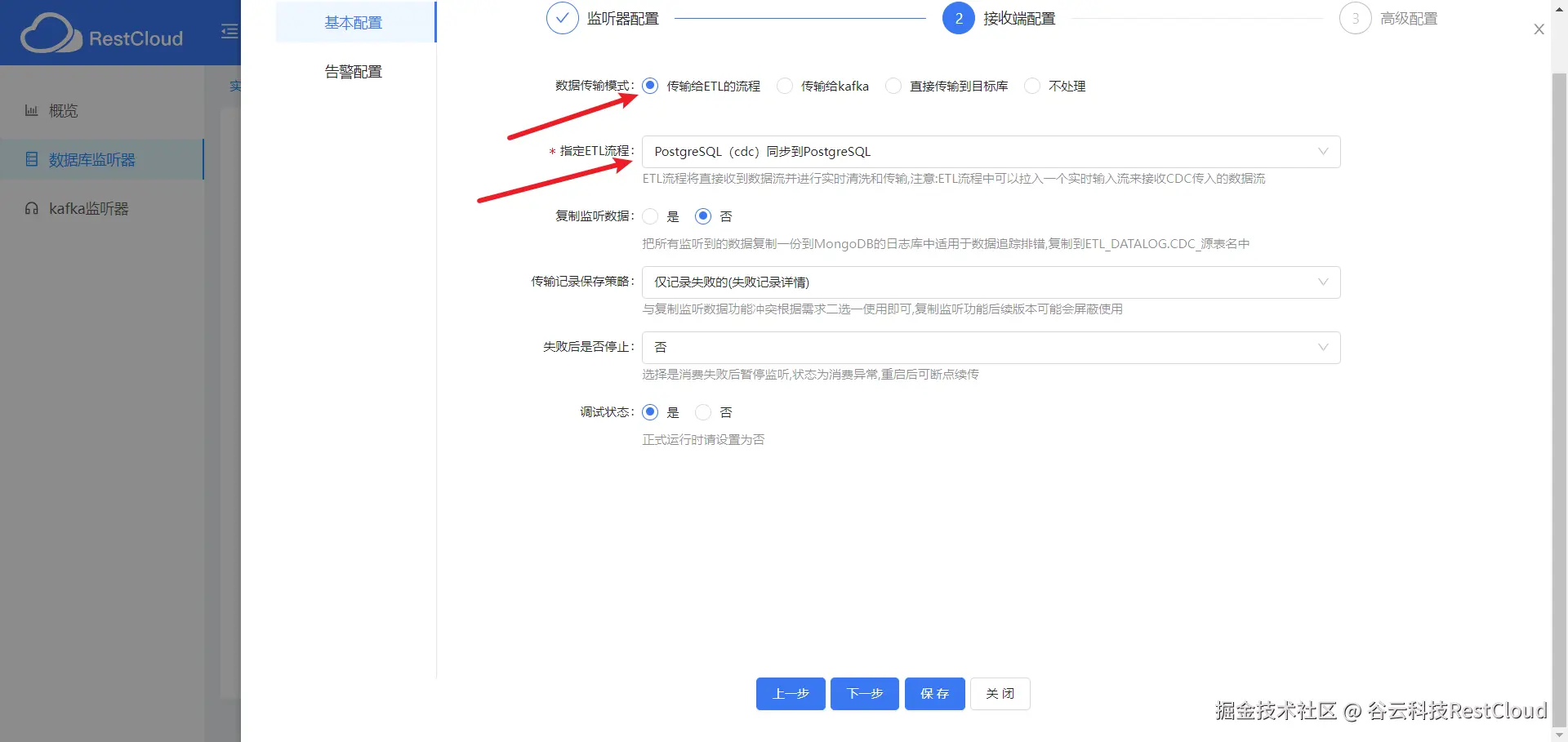 图片 1
