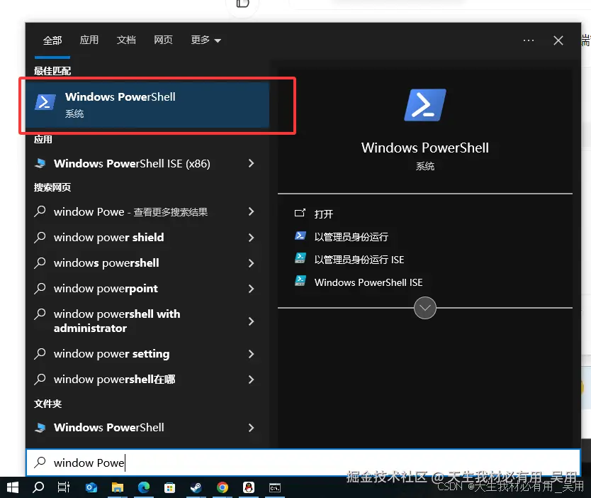 DeepSeek本地部署，保姆级教程，打造属于自己的AI，告别服务器繁忙稍后再试！