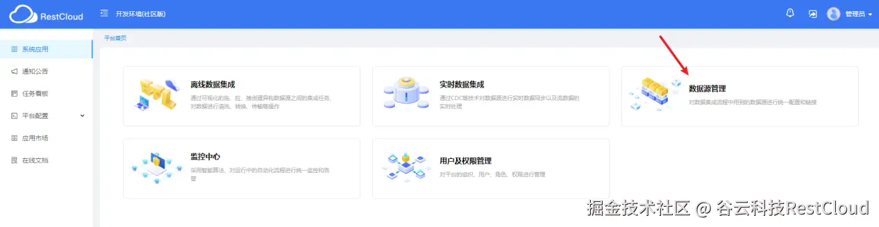 图片 45