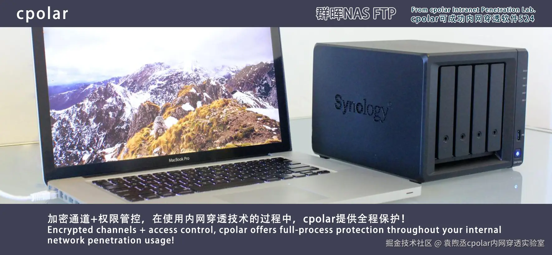NO.524 群晖NAS FTP-05.png