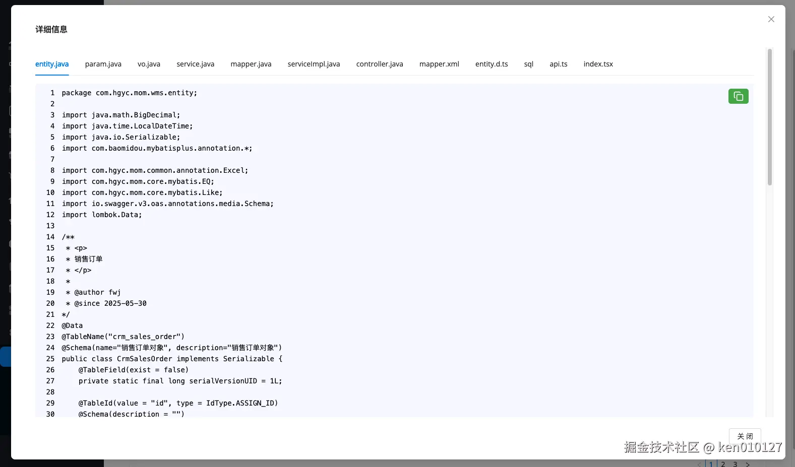 Pasted image 20250530175014.png