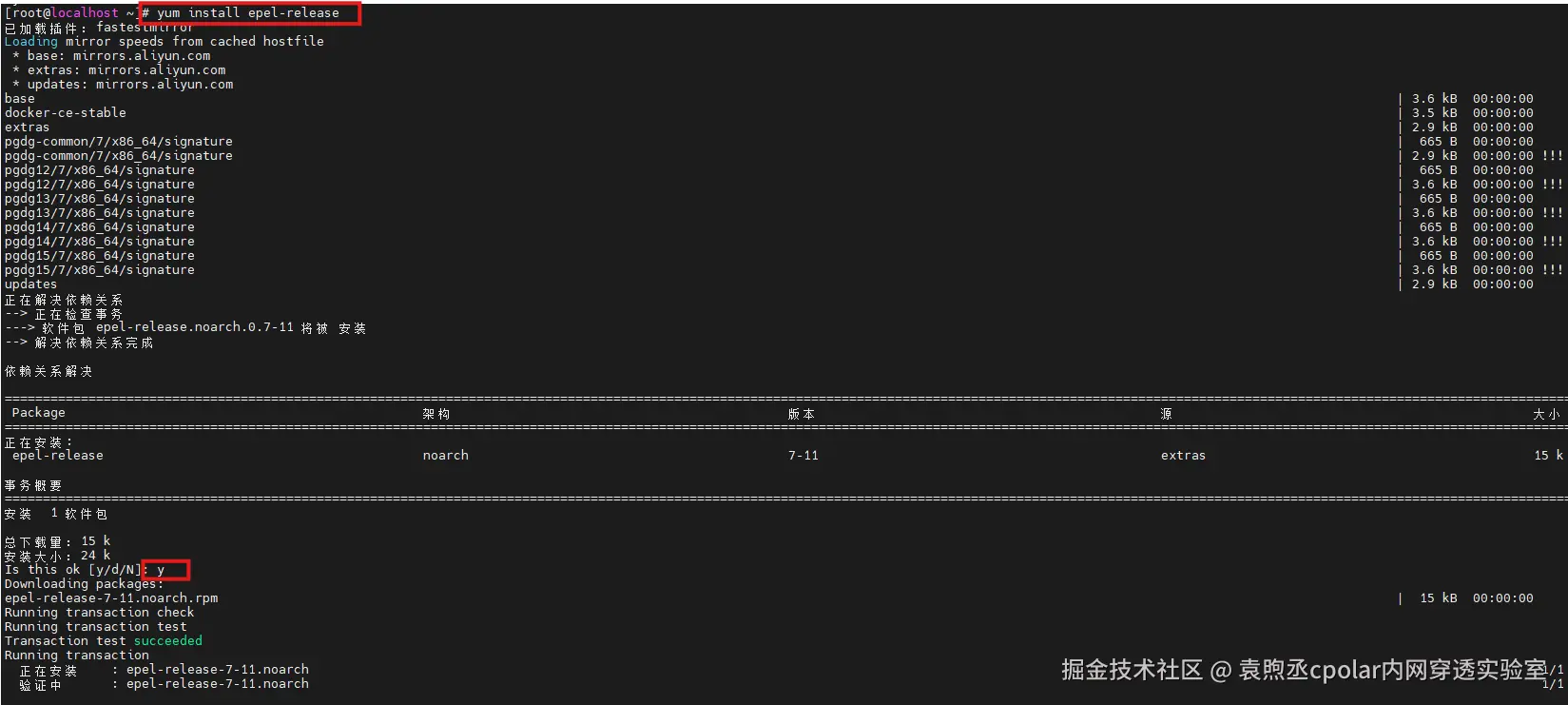 e530744713c00581c6b0f01073bd0b77