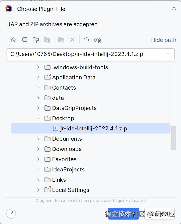 在这里插入图片描述