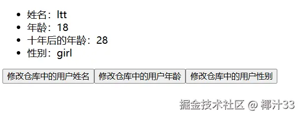 动画2.gif