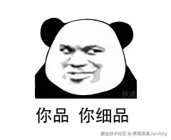 006APoFYly1gcoz0ydt85j306o05g0sl.jpg