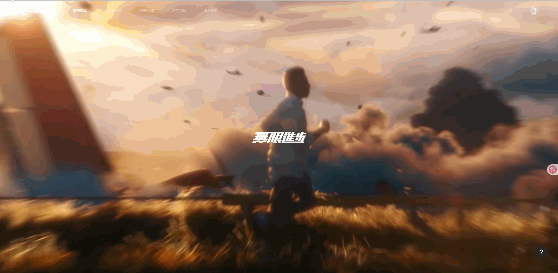 250607 141330.gif