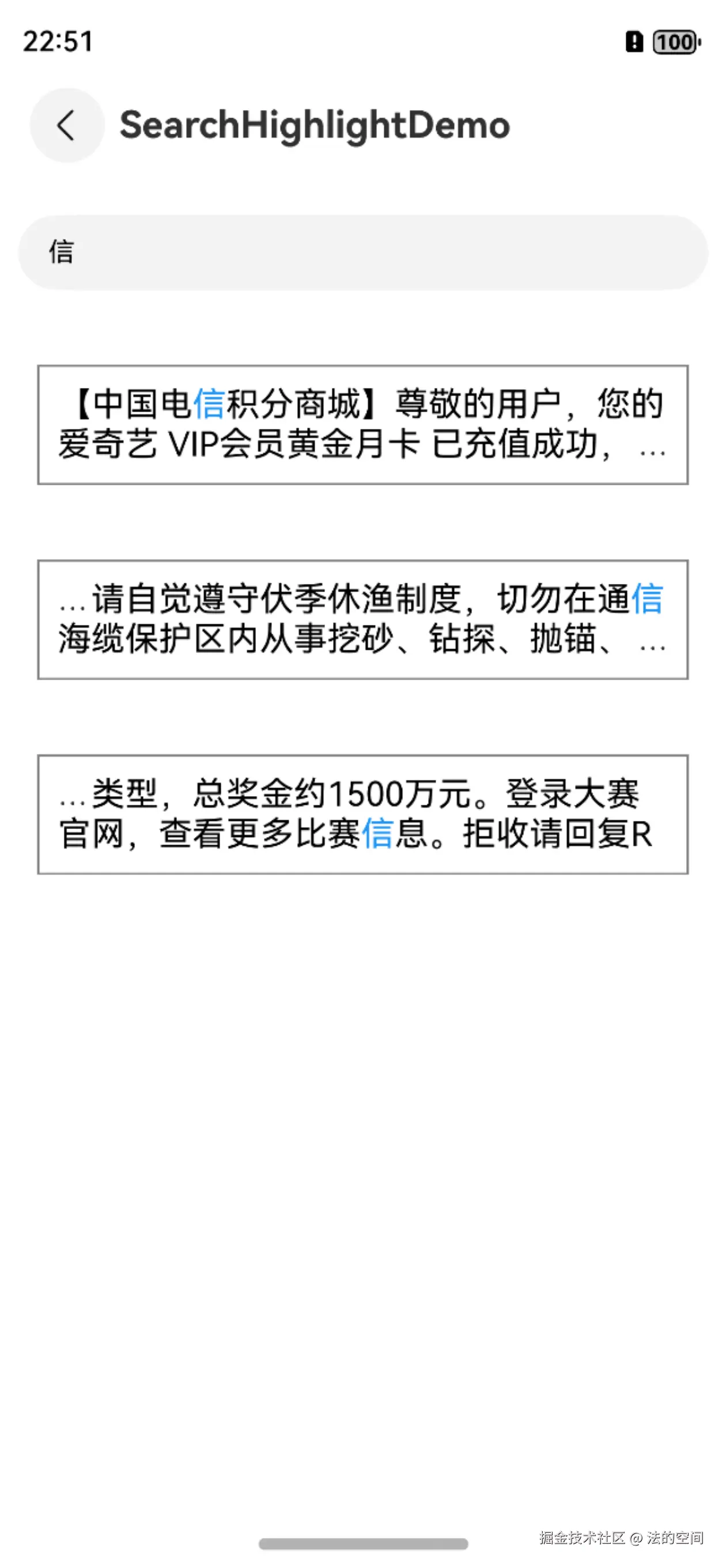 Screenshot_2024-11-29T191811.png