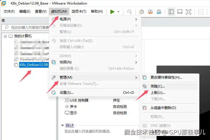 Pasted image 20250127174039.png