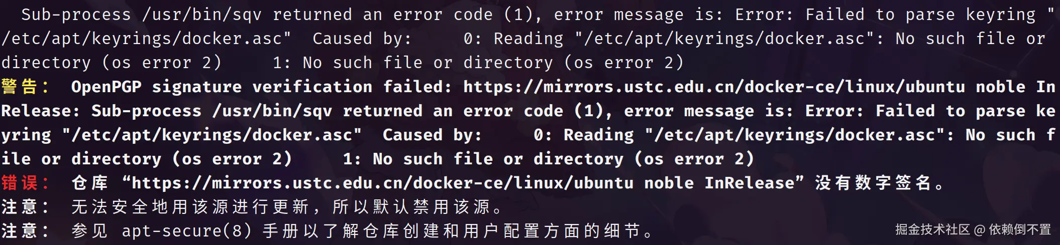 image-20250811145449775