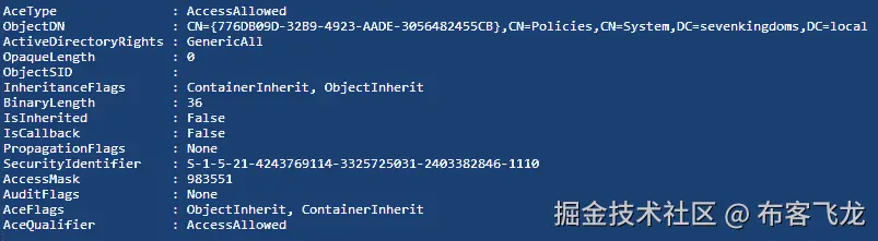 图 6.21 – 拥有 GenericAll 权限的 GPO 用户