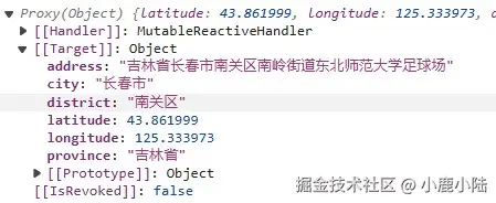 返回的数据格式.jpg
