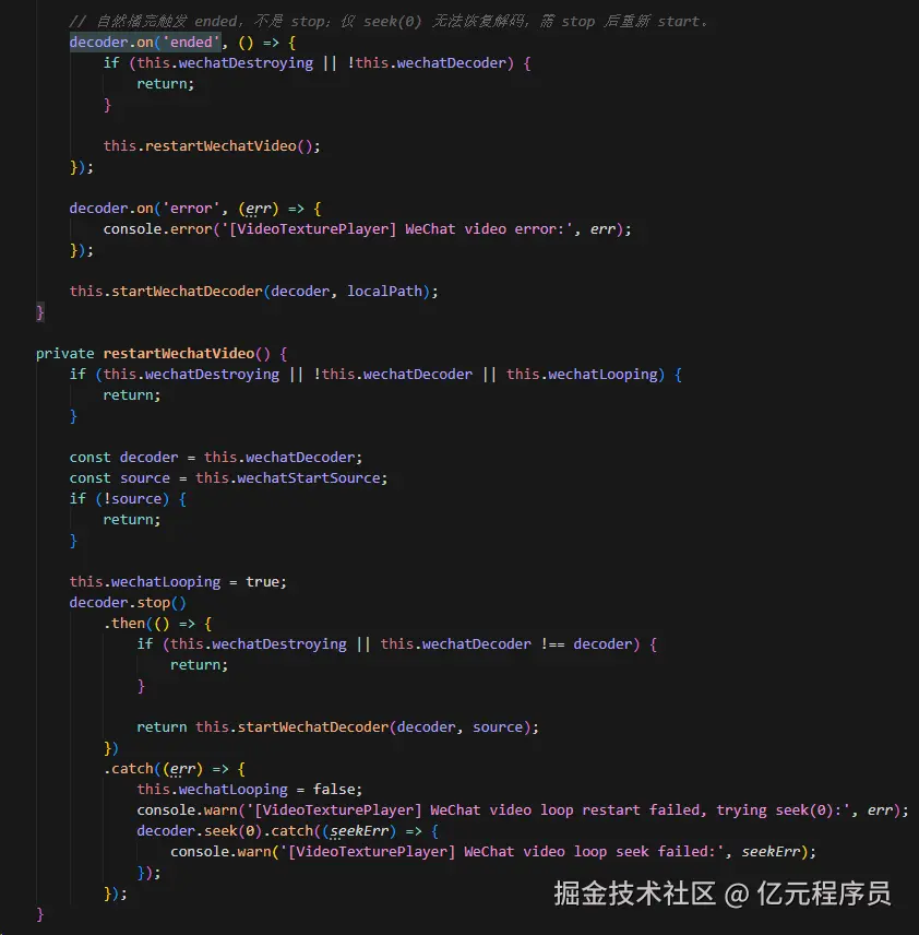 stop+start 循环成功