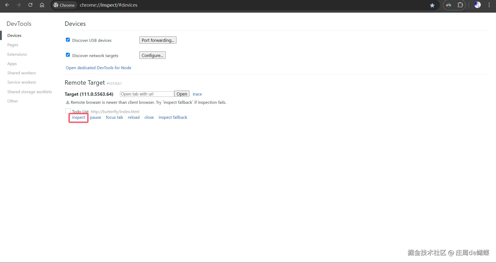 image-20250122141731510