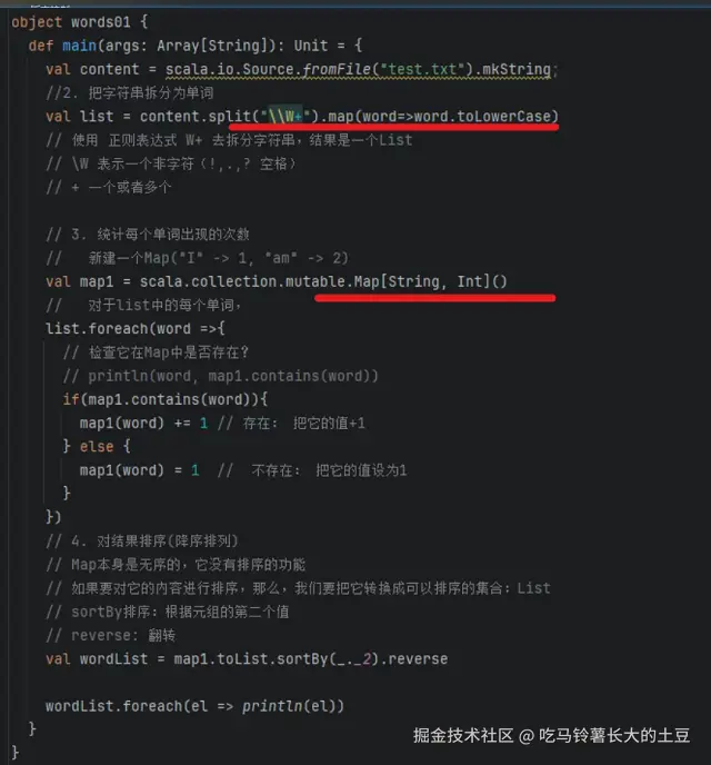 屏幕截图 2025-12-15 154859.png
