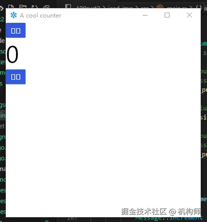 屏幕截图 2025-02-25 114730.png