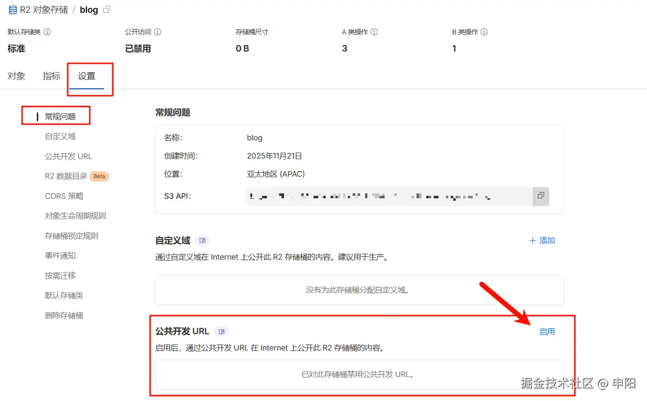 image-20251121094229159