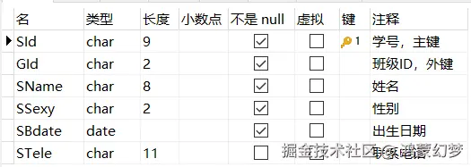 student-1.png