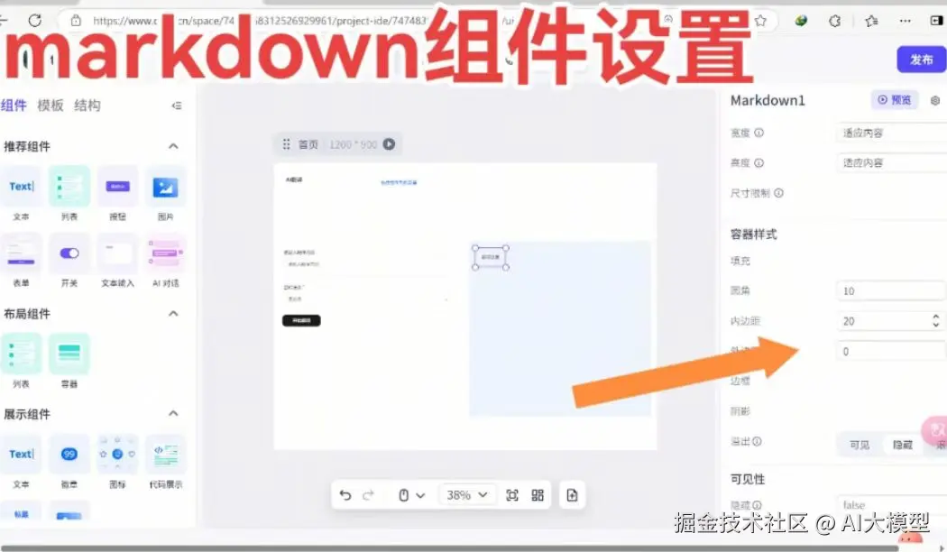 0da693816182bc0df0e951f9ba81281