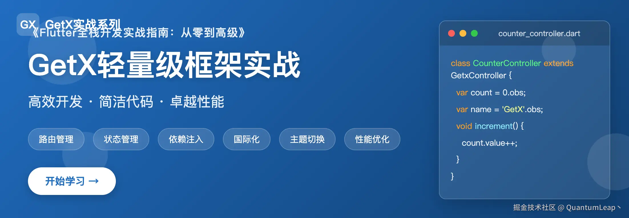 截屏2025-11-12 下午10.10.35.png