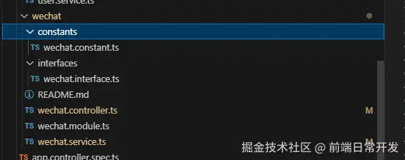 image-20250613163927963