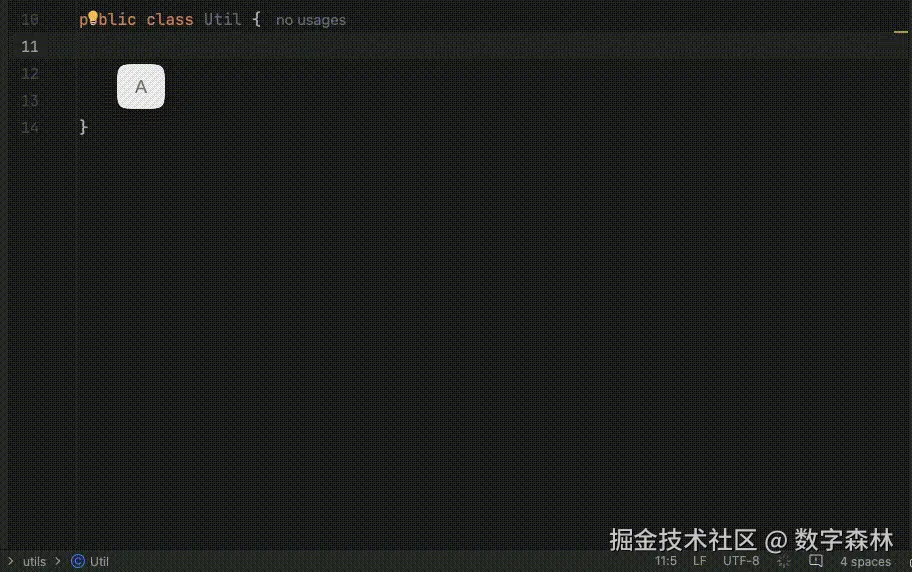 as-codeium-binarySearch.gif