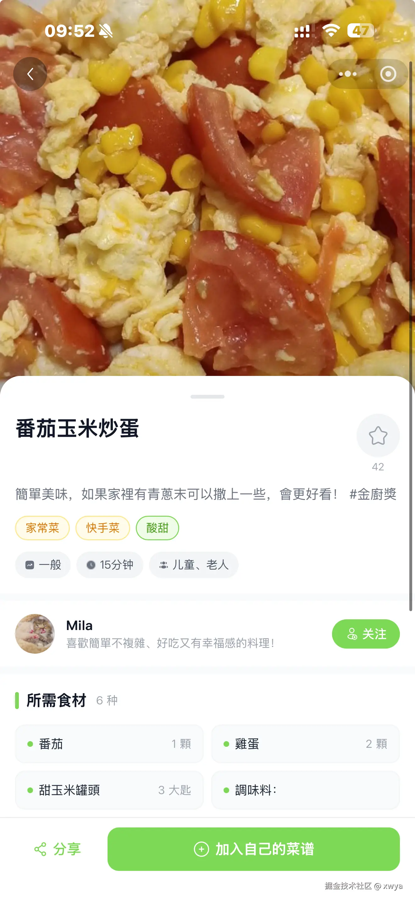 微信图片_20260716095356_4566_1.png