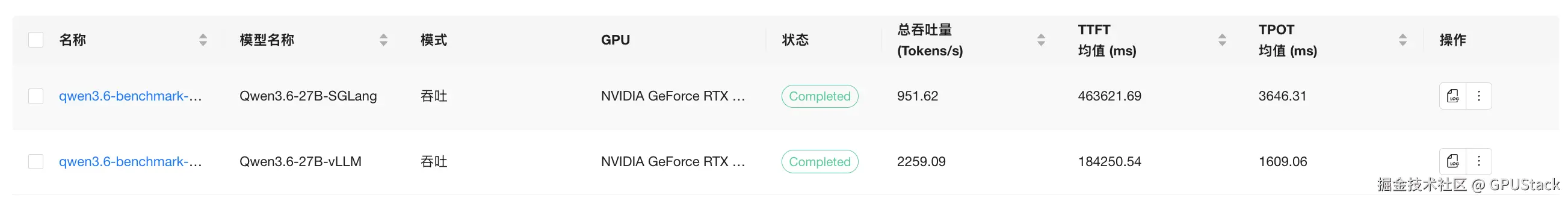 image-20260423000911007