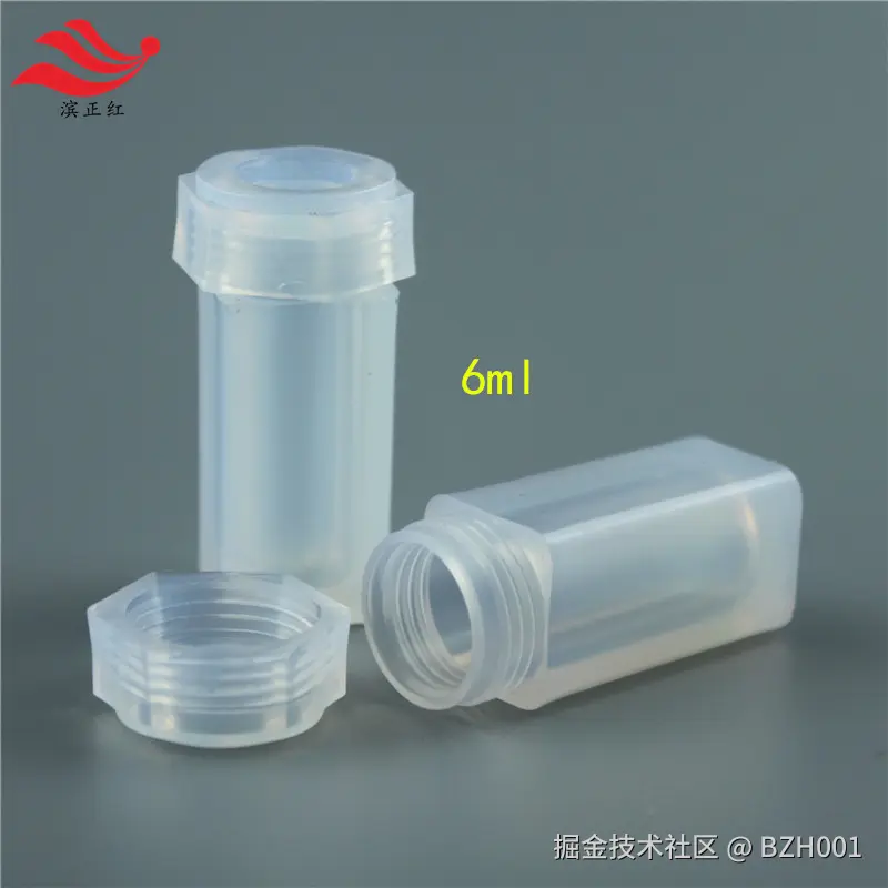 6ml-2_副本.jpg