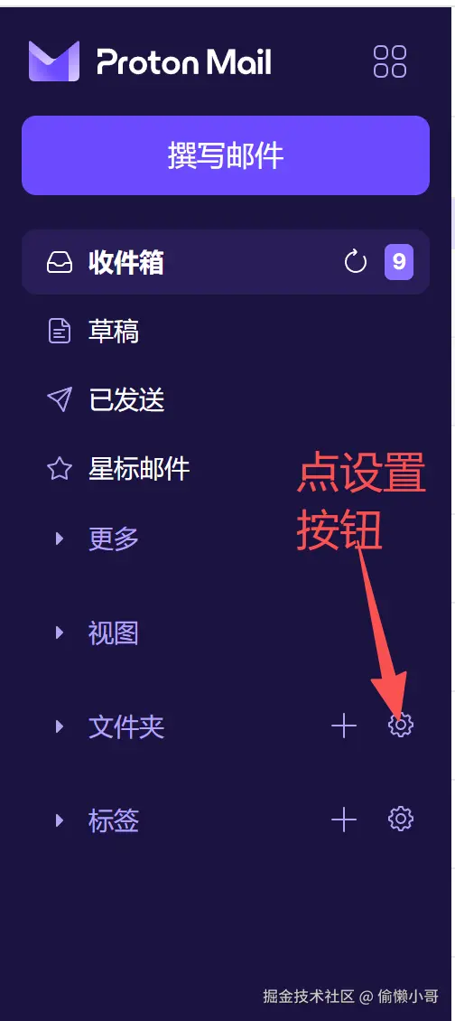 6ce9ef20-0770-4009-a5e4-ef73449cc40e.png