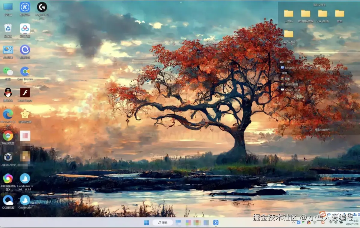 windows.png