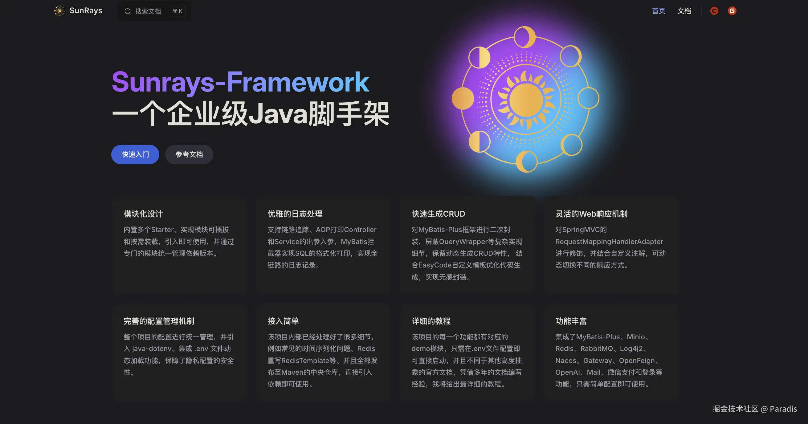 CleanShot 2025-01-20 at 12.14.57@2x