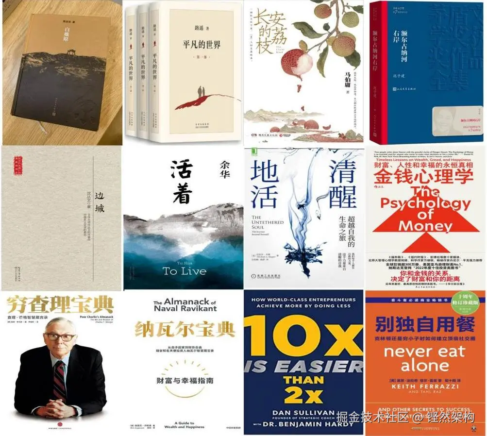 读书2.jpg