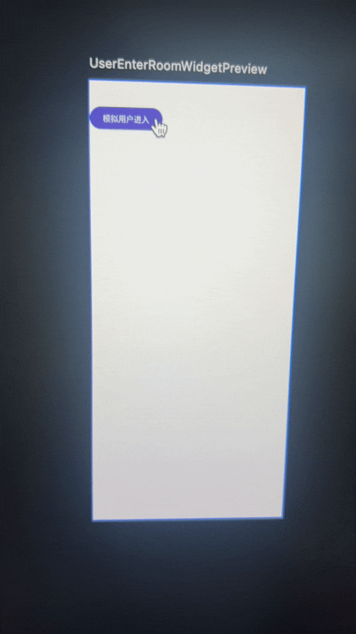 IMG_0899.gif