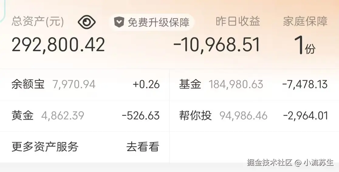 微信图片_20260418162950_72_20.jpg