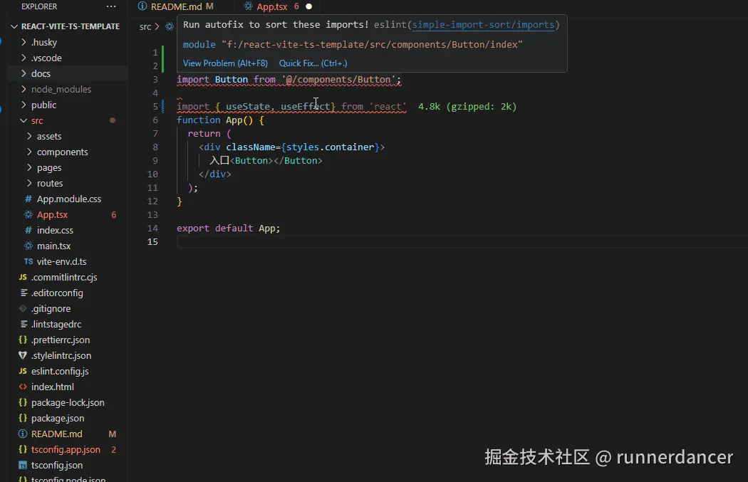 eslint_01.gif